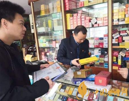 玉溪煙草聯(lián)合公安發(fā)起綠滇2020打擊涉煙走私專項行動！