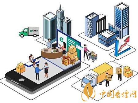 2020年煙草零售領(lǐng)域開始信用體系建設(shè) 緊扣公平公正原則！