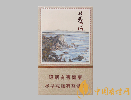 鉆石北戴河多少錢一包 鉆石北戴河價(jià)格及口感介紹！