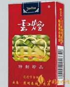 云煙系列5款好抽又便宜的香煙推薦 性?xún)r(jià)比高的香煙介紹