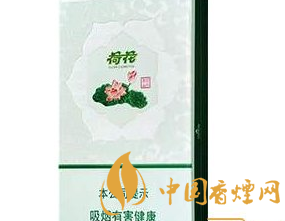 鉆石細(xì)支荷花多少錢一盒 鉆石細(xì)支荷花香煙分類盤點(diǎn)