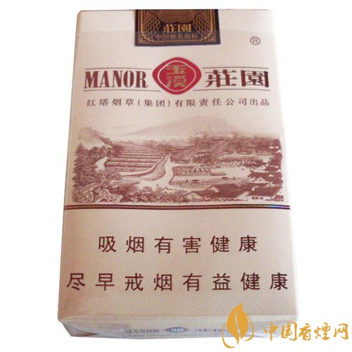 玉溪香煙品種匯總大全  價格及參數(shù)盤點！