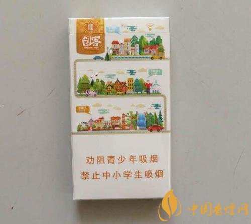 玉溪香煙品種匯總大全  價格及參數(shù)盤點！