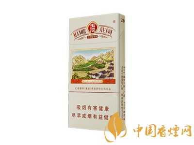玉溪香煙品種匯總大全  價格及參數(shù)盤點！