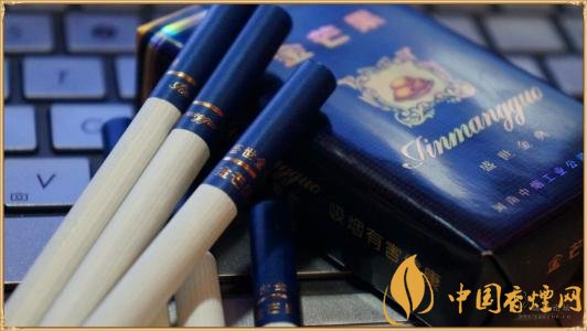 金芒果(盛世金典)怎么樣 金芒果(盛世今典)口感及外觀介紹