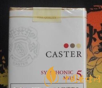 十大口感最好的外煙，最好抽的外煙排行榜