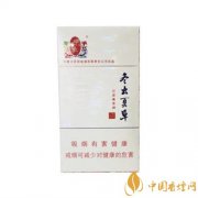 冬蟲夏草和潤香煙價(jià)格及口感評(píng)測(cè)
