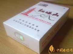紅塔山1956硬盒介紹 紅塔山香煙口感評(píng)測
