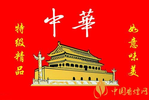 中華軟短香煙多少錢？中華軟短香煙價(jià)格表