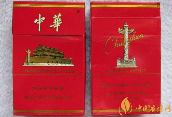 上海本地煙有哪些？上海本地煙大全