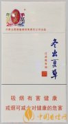 冬蟲夏草細(xì)支和潤香煙評(píng)測(cè)