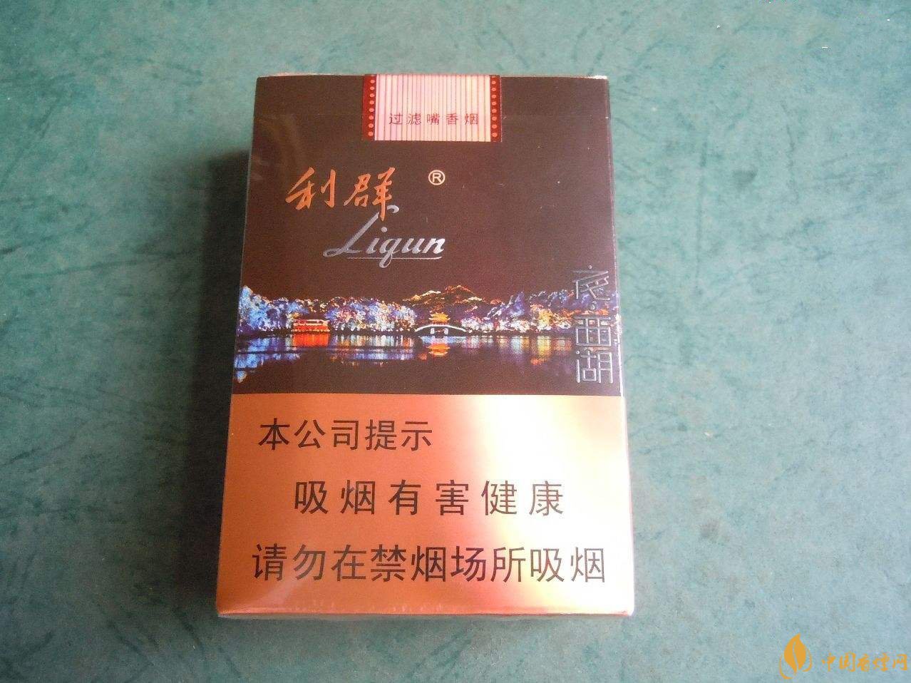 利群夜西湖香煙多少錢一包 利群夜西湖香煙價(jià)格介紹