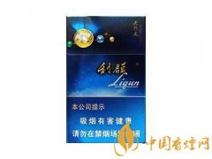 利群天外天什么價格 利群天外天香煙價格及口感介紹