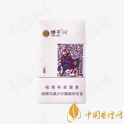 嬌子X(jué)生肖多少錢一包 嬌子X(jué)生肖香煙價(jià)格表圖介紹